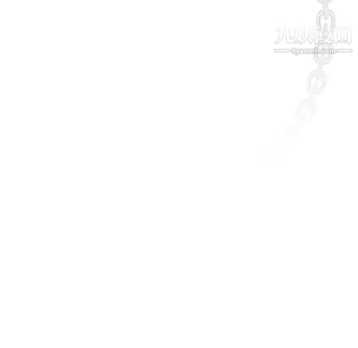 漫画《耳畔的神音》第1话第30张图
