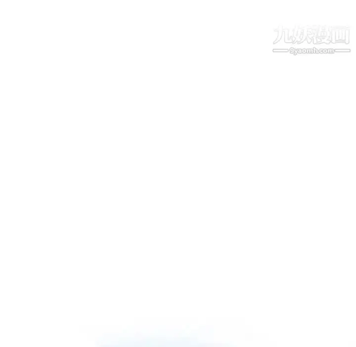 漫画《耳畔的神音》第1话第34张图
