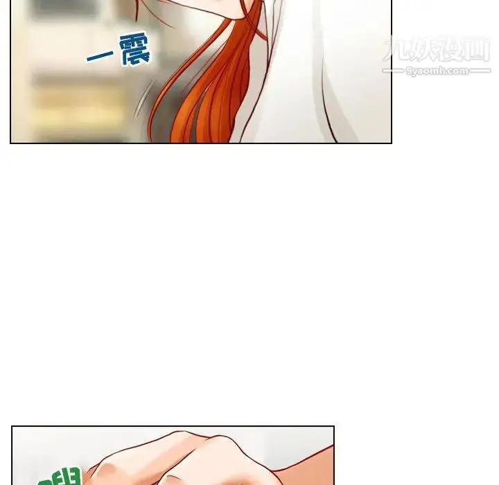 漫画《耳畔的神音》第1话第51张图