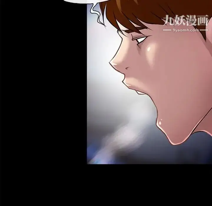 漫画《耳畔的神音》第13话第114张图