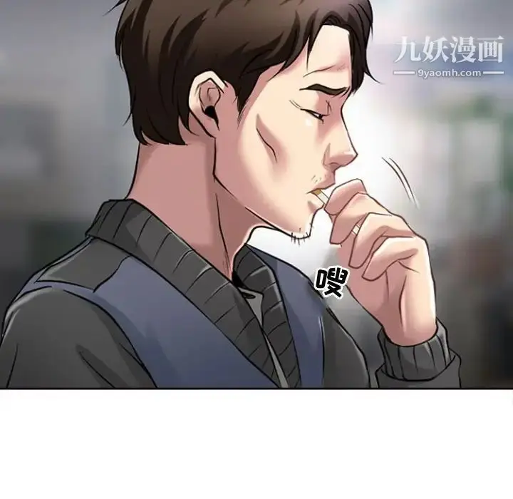 漫画《耳畔的神音》第13话第23张图