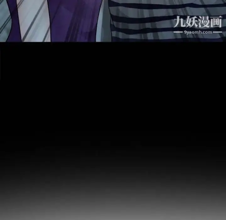 漫画《耳畔的神音》第13话第9张图