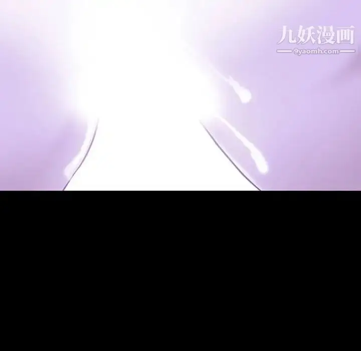 漫画《耳畔的神音》第14话第119张图