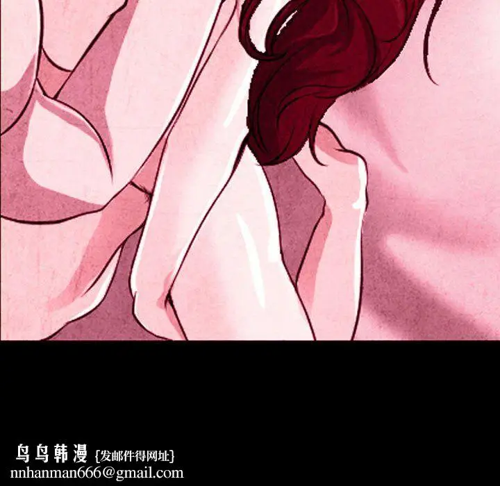 漫画《耳畔的神音》第39话第54张图