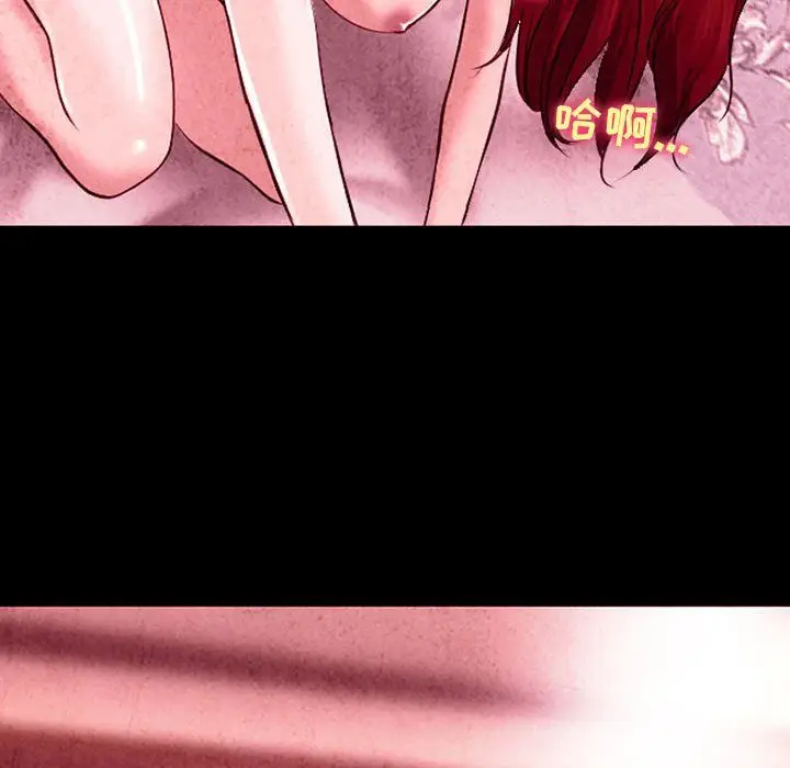 漫画《耳畔的神音》第39话第60张图