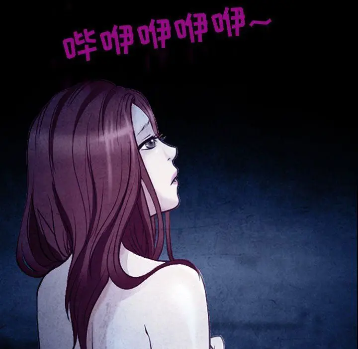 漫画《耳畔的神音》第40话第110张图