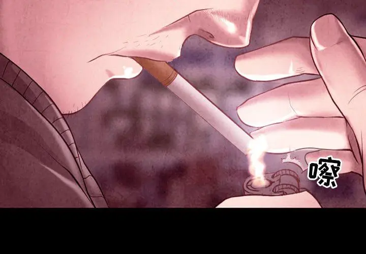 漫画《耳畔的神音》第40话第4张图