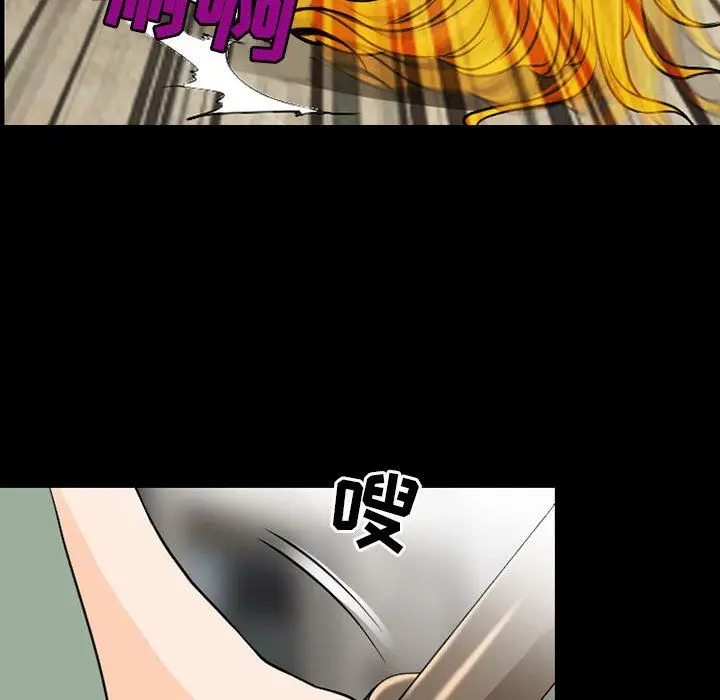 漫画《耳畔的神音》第30话第73张图