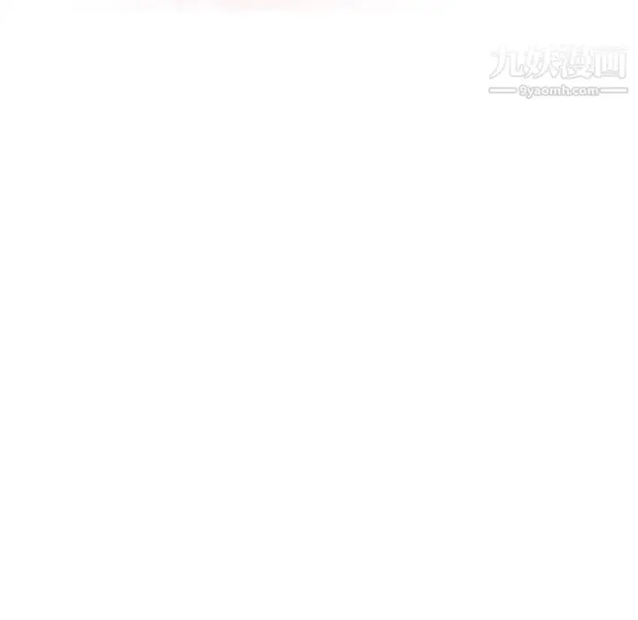 漫画《耳畔的神音》第17话第13张图
