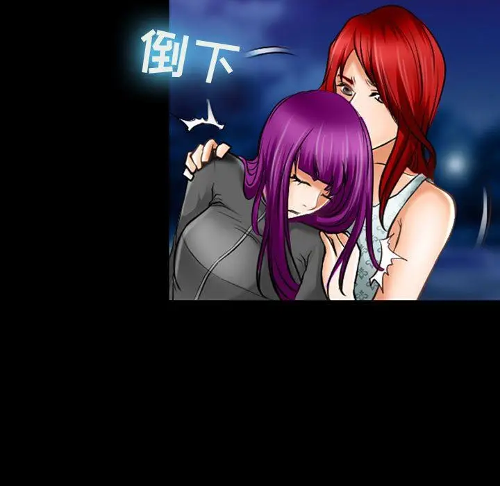 漫画《耳畔的神音》第58话第101张图