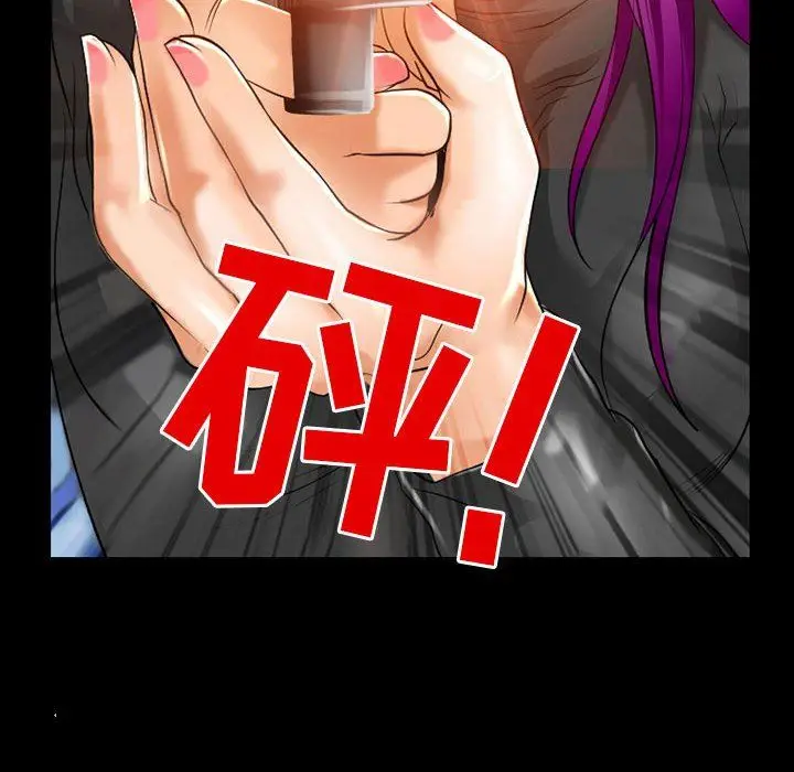 漫画《耳畔的神音》第58话第60张图