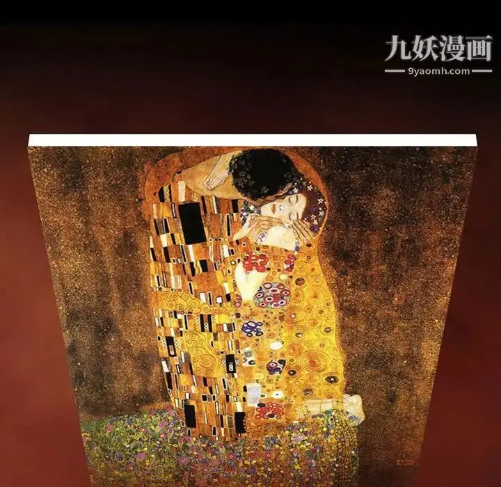 漫画《耳畔的神音》第3话第33张图