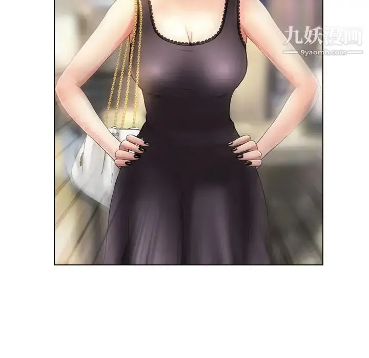 漫画《耳畔的神音》第3话第94张图