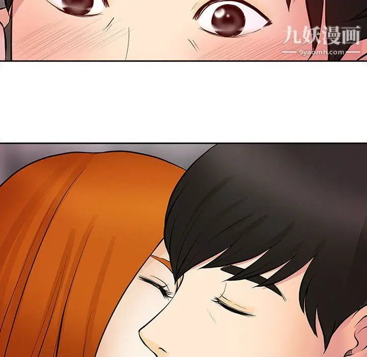 漫画《耳畔的神音》第16话第103张图