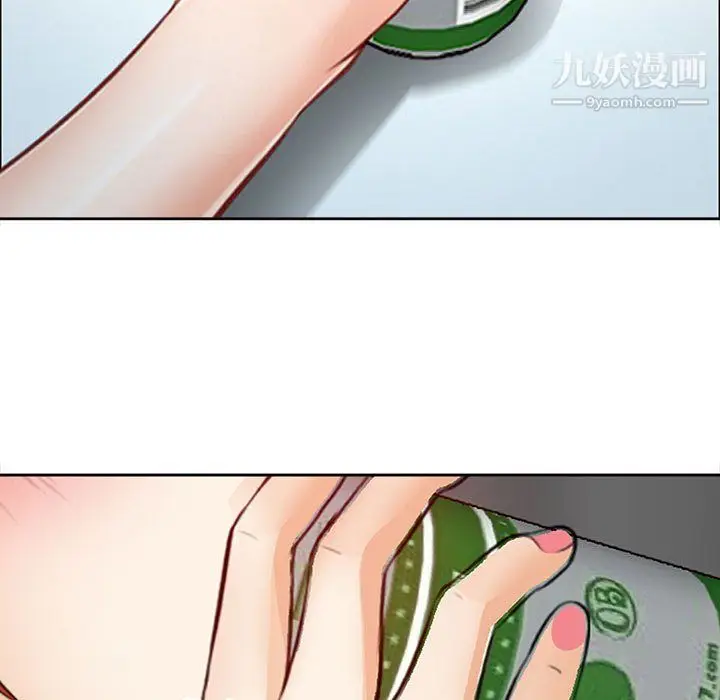 漫画《耳畔的神音》第16话第85张图