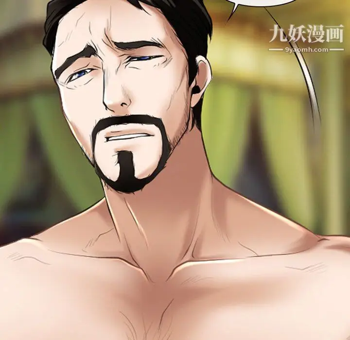 漫画《耳畔的神音》第21话第113张图