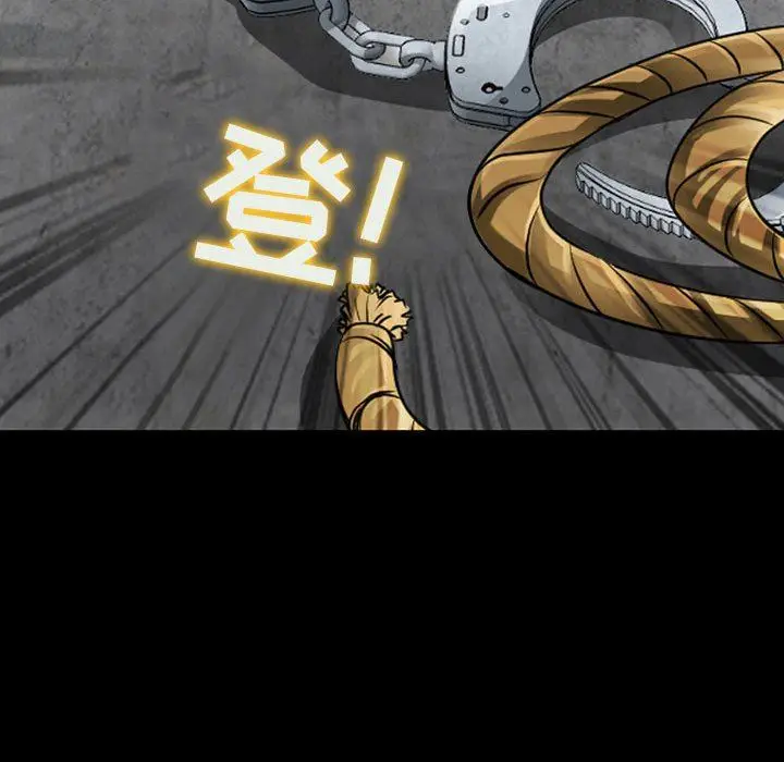 漫画《耳畔的神音》第51话第52张图