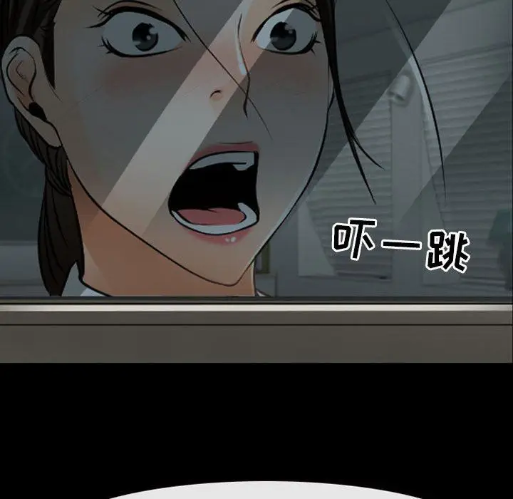 漫画《耳畔的神音》第51话第56张图