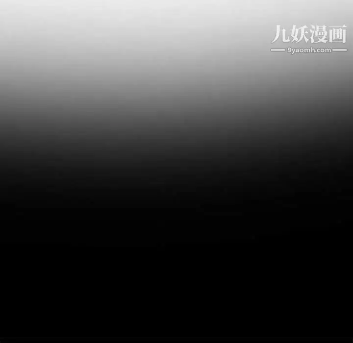 漫画《耳畔的神音》第12话第22张图