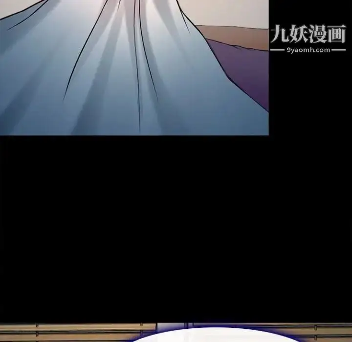 漫画《耳畔的神音》第12话第78张图