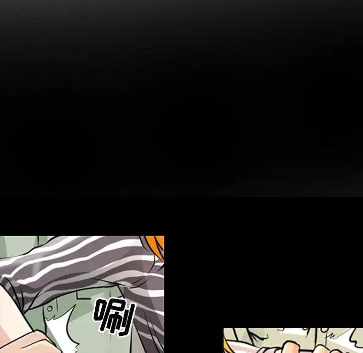 漫画《耳畔的神音》第26话第12张图