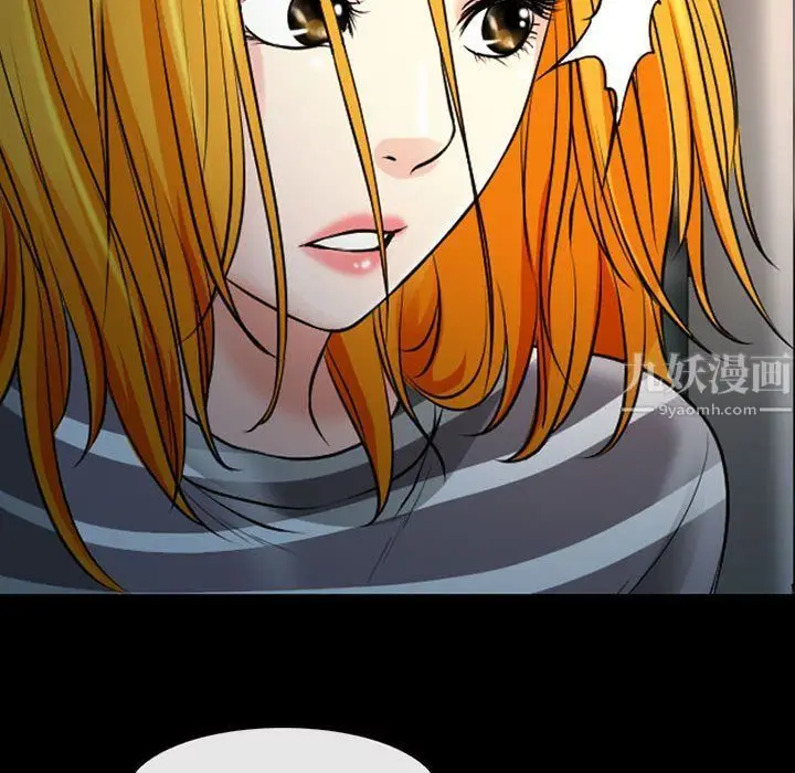 漫画《耳畔的神音》第26话第76张图
