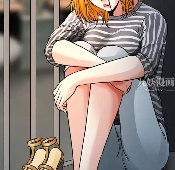 漫画《耳畔的神音》第26话第92张图