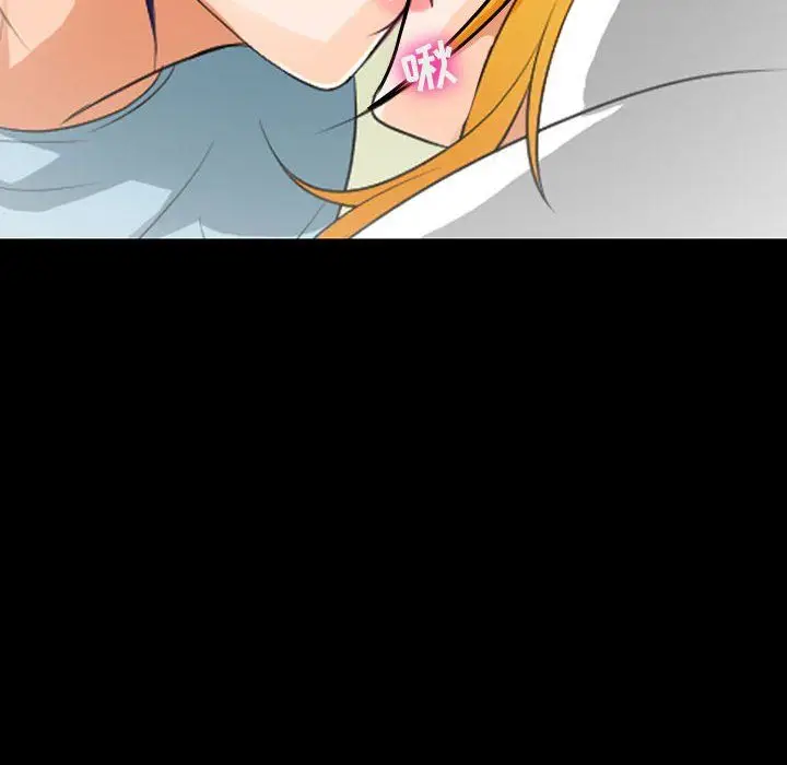 漫画《耳畔的神音》第31话第77张图