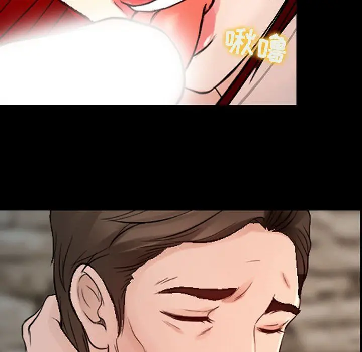 漫画《耳畔的神音》第38话第15张图