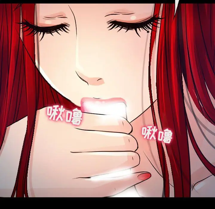 漫画《耳畔的神音》第38话第7张图