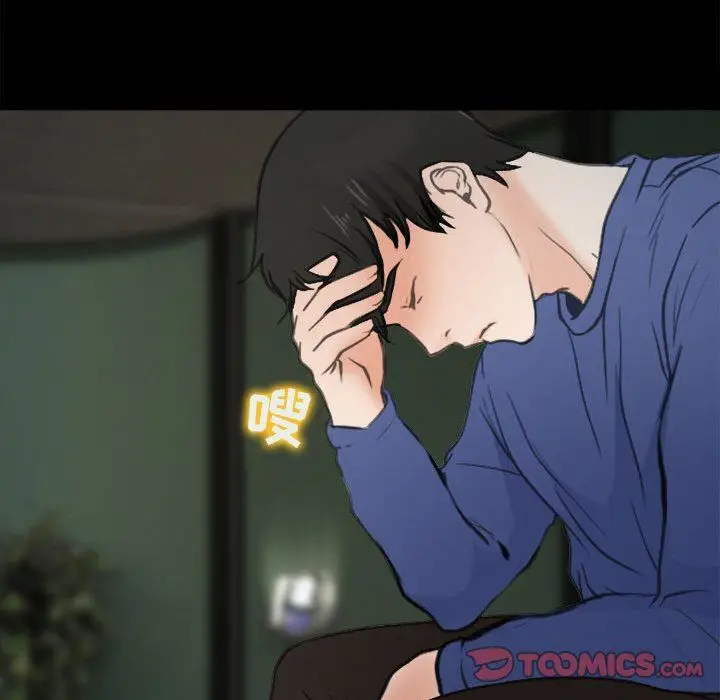 漫画《耳畔的神音》第60话第62张图