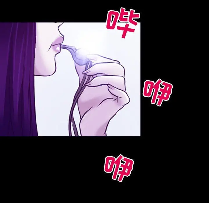 漫画《耳畔的神音》第43话第30张图