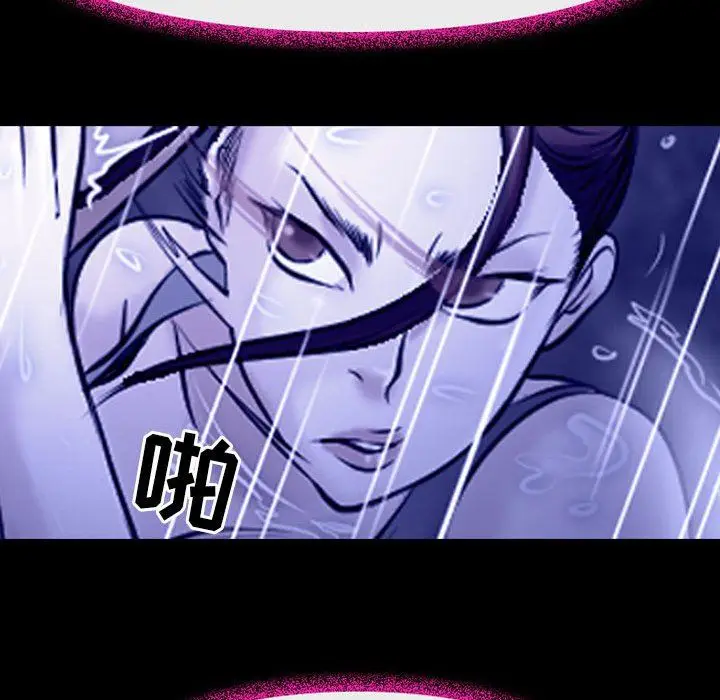 漫画《耳畔的神音》第45话第60张图