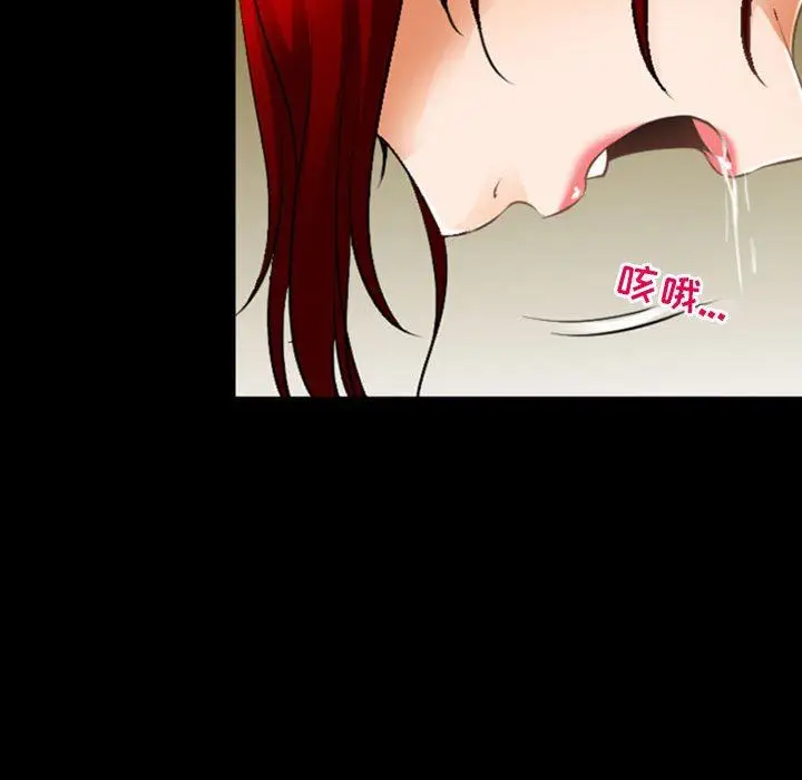 漫画《耳畔的神音》第50话第70张图