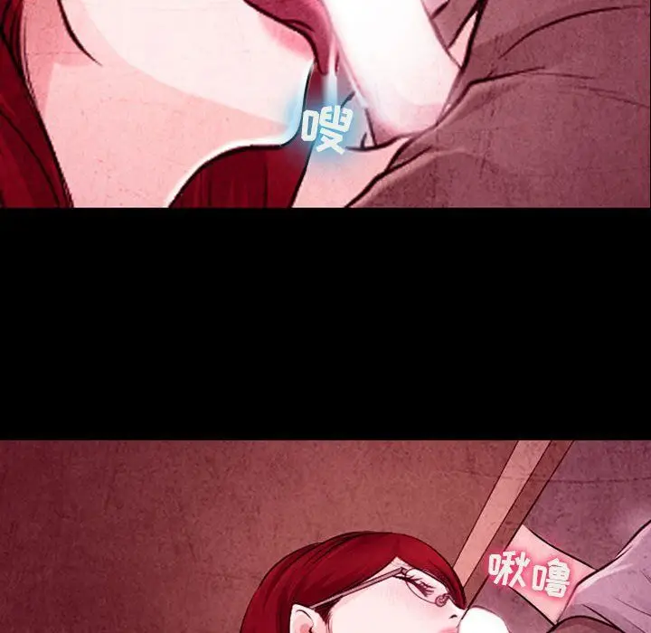 漫画《耳畔的神音》第35话第78张图