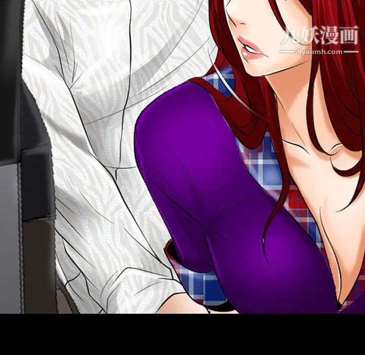 漫画《耳畔的神音》第23话第94张图