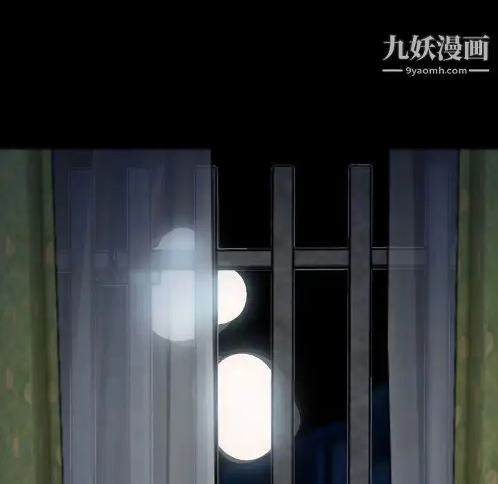 漫画《耳畔的神音》第2话第64张图