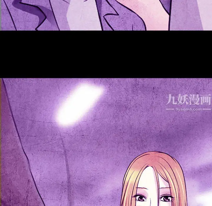 漫画《耳畔的神音》第32话第30张图