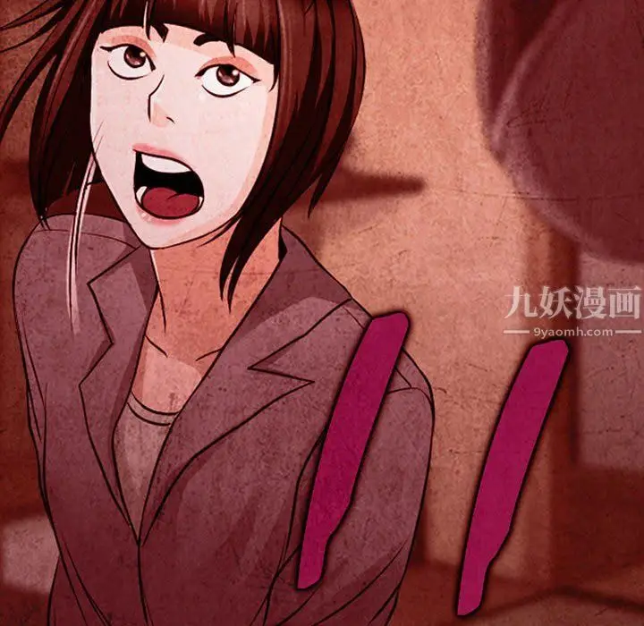 漫画《耳畔的神音》第32话第6张图