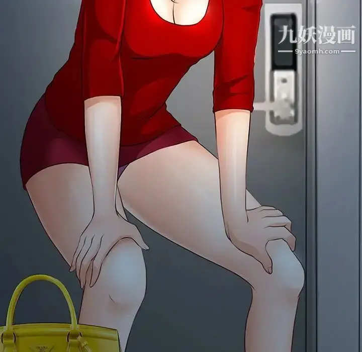 漫画《耳畔的神音》第9话第72张图