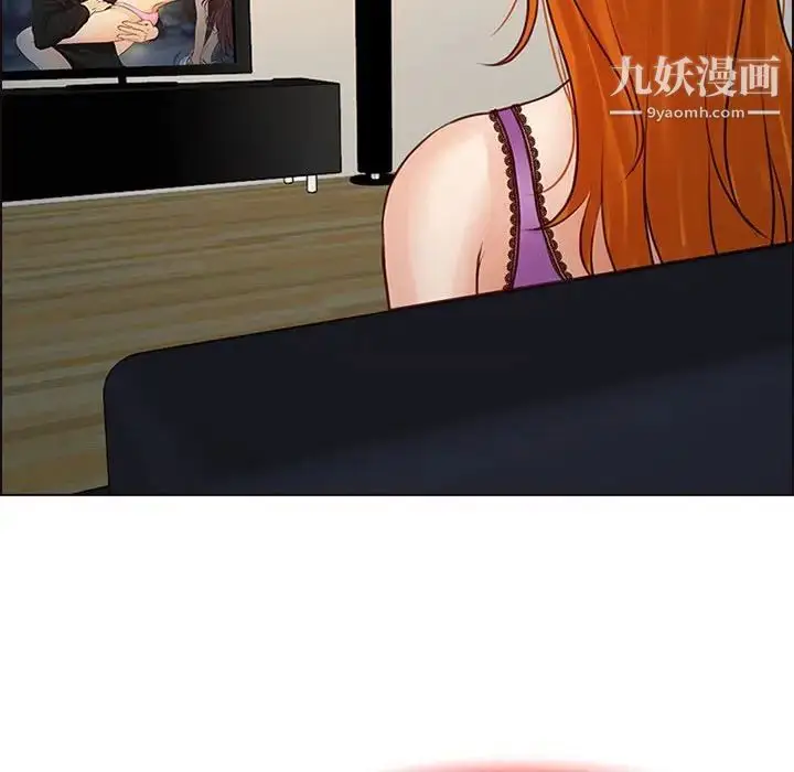 漫画《耳畔的神音》第9话第92张图