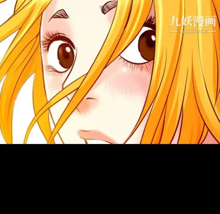 漫画《耳畔的神音》第15话第90张图