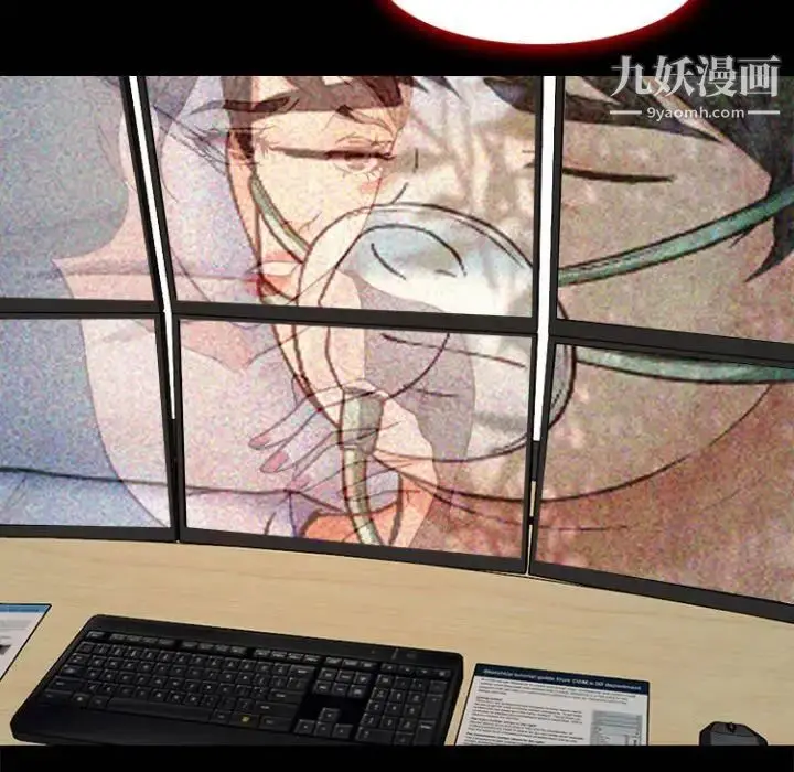 漫画《耳畔的神音》第11话第56张图