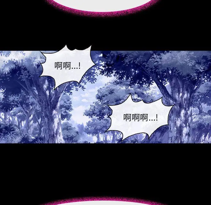 漫画《耳畔的神音》第44话第52张图