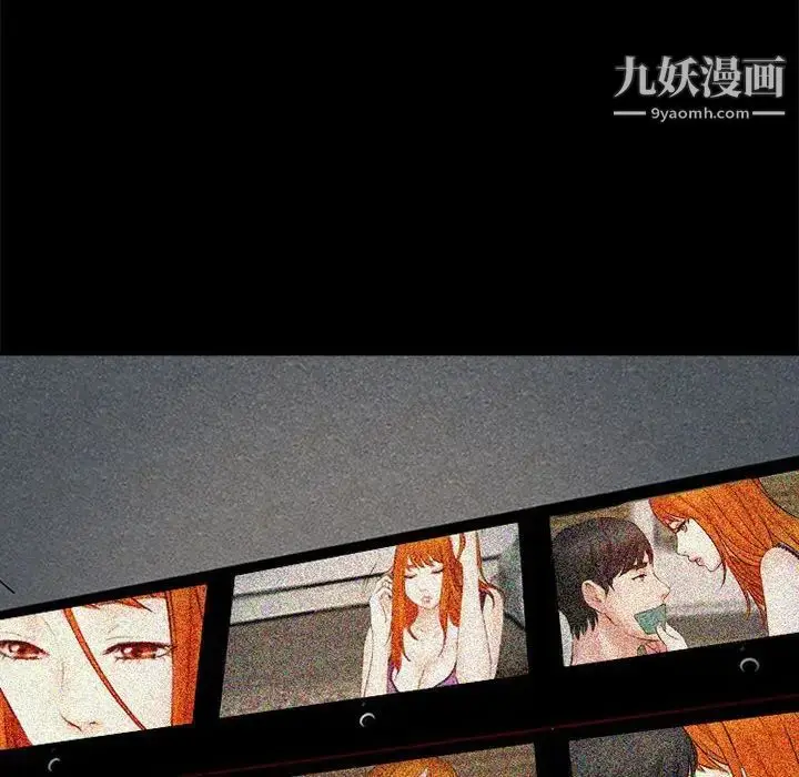 漫画《耳畔的神音》第10话第136张图