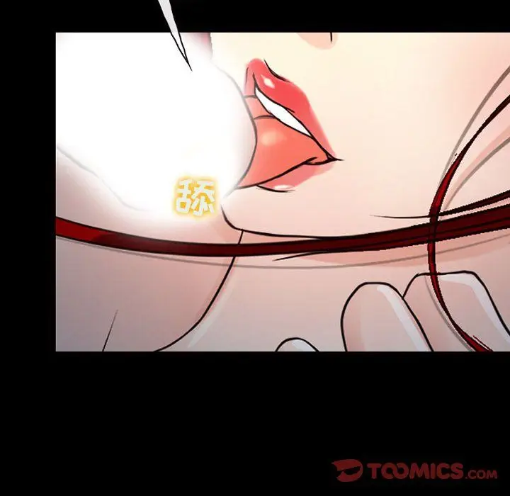 漫画《耳畔的神音》第37话第98张图