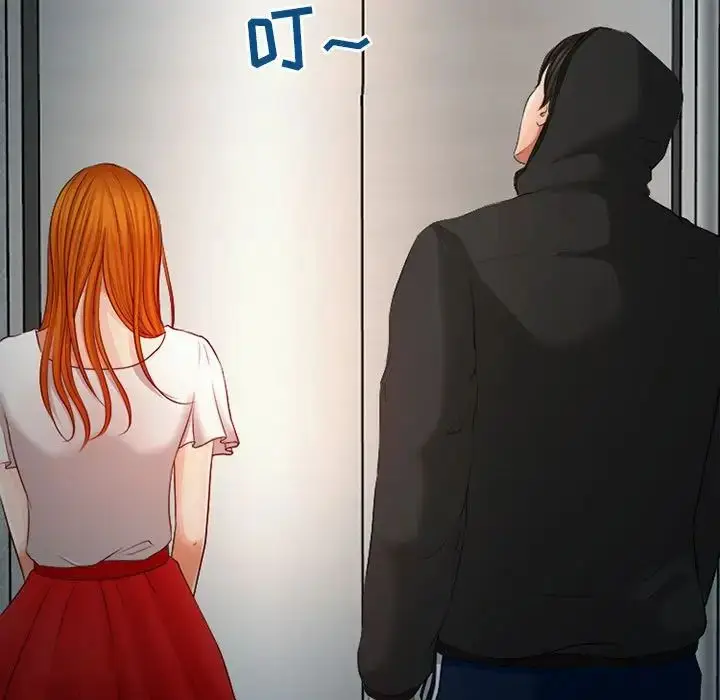 漫画《耳畔的神音》第7话第31张图