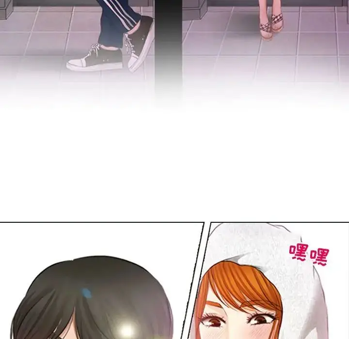 漫画《耳畔的神音》第7话第80张图