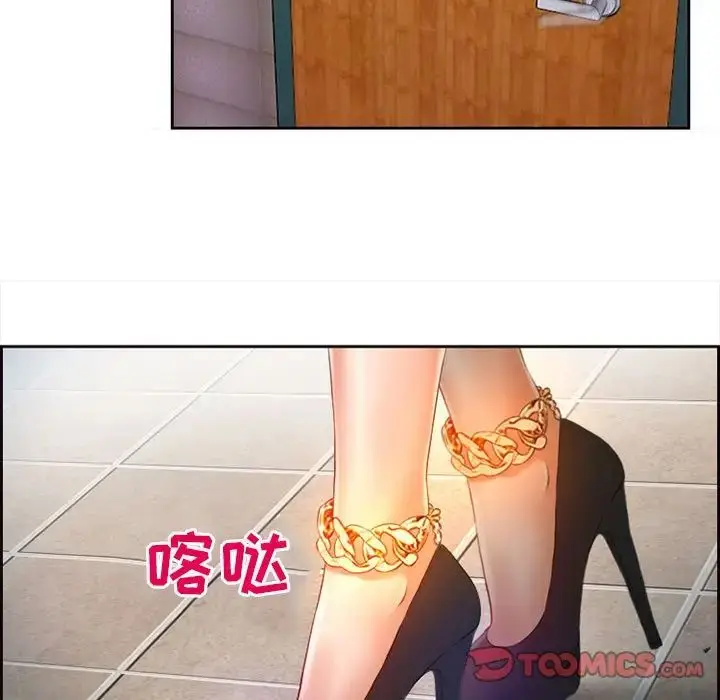 漫画《耳畔的神音》第7话第87张图