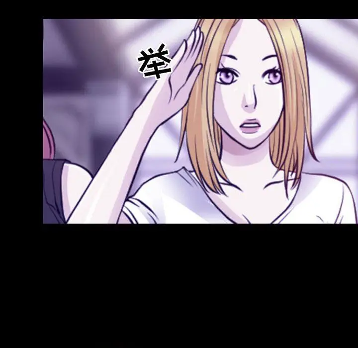 漫画《耳畔的神音》第48话第65张图